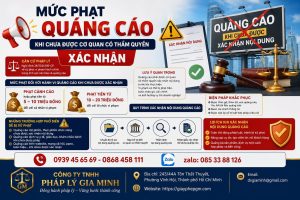 Mức phạt quảng cáo khi chưa được cơ quan có thẩm quyền xác nhận