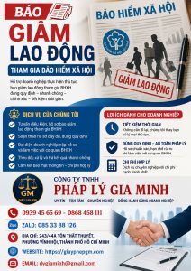 Báo giảm lao động tham gia bảo hiểm xã hội