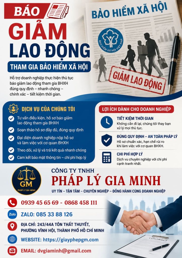 Báo giảm lao động tham gia bảo hiểm xã hội
