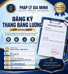 Đăng ký thang bảng lương cho doanh nghiệp
