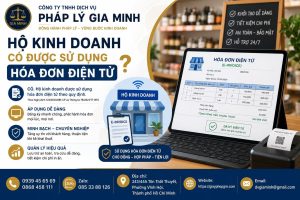 Hộ kinh doanh có được sử dụng hóa đơn điện tử không