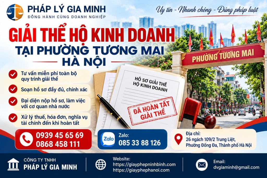Giải thể hộ kinh doanh tại phường Tương Mai Hà Nội 1 Giải thể hộ kinh doanh tại phường Tương Mai Hà Nội